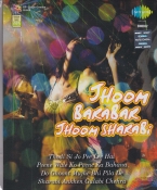 Jhoom Barabar Jhoom Sharabi Hindi MP3